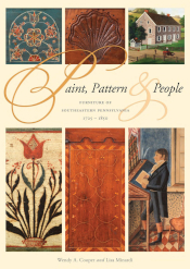 paint-pattern-and-people